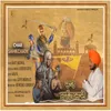 About Char Sahibzaade Song
